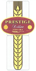 Свідоцтво торговельну марку № 150878 (заявка m201101411): prestige хлібна горілка