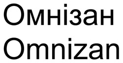 Заявка на торговельну марку № m202603144