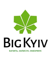 Заявка на торговельну марку № m202323605: бачить.записує. інформує; big kyiv; bigkyiv