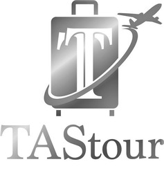 Свідоцтво торговельну марку № 283394 (заявка m201827775): tastour; ta stour; tt; та; тт