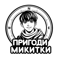 Заявка на торговельну марку № m202605926