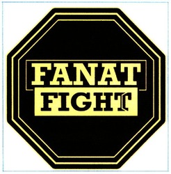 Заявка на торговельну марку № m202109929: fanat fight