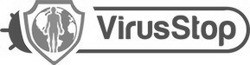 Заявка на торговельну марку № m202007283: virusstop; virus stop