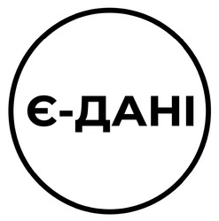 Заявка на торговельну марку № m202607502