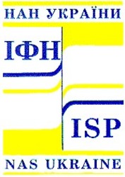Свідоцтво торговельну марку № 19183 (заявка 97040959): isp; nas ukraine; іфн; нан україни