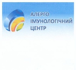 Свідоцтво торговельну марку № 204500 (заявка m201406840): алерго імунологічний центр