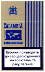 Свідоцтво торговельну марку № 156516 (заявка m201109408): calambia; classic blue; куріння призводить до серцево-судинних захворювань та раку легенів