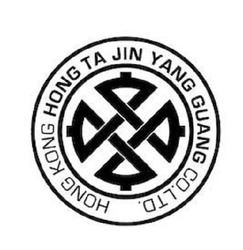 Свідоцтво торговельну марку № 308745 (заявка m201932099): hong kong hong ta jin yang guang co.ltd
