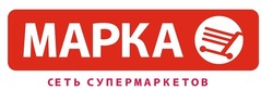 Заявка на торговельну марку № m201818433: марка; сеть супермаркетов; mapka