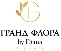 Заявка на торговельну марку № m202307696: gf; by diana flоwers; гранд флора