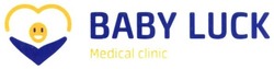 Свідоцтво торговельну марку № 295548 (заявка m201911839): baby luck medical clinic