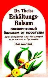 Заявка на торговельну марку № 99093156: erkaltungs-balsam; эвкалиптовый бальзам от простуды; theiss