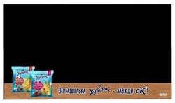Заявка на торговельну марку № m202519729: ok; партнер; вермішелька хуторок-завжди ок!