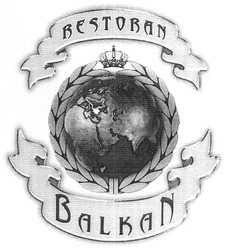 Свідоцтво торговельну марку № 146286 (заявка m200914413): restoran balkan