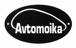 Свідоцтво торговельну марку № 166059 (заявка m201120654): avtomoika