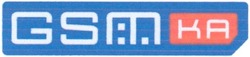 Свідоцтво торговельну марку № 77151 (заявка m200603440): gsmka; ка