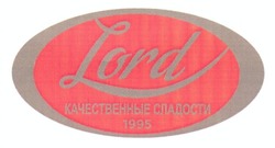 Свідоцтво торговельну марку № 168075 (заявка m201219203): качественные сладости; lord; 1995
