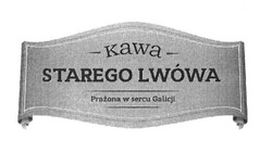 Свідоцтво торговельну марку № 249177 (заявка m201702184): kawa starego lwowa; prazona w sercu galicji
