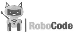 Свідоцтво торговельну марку № 247066 (заявка m201627789): robocode