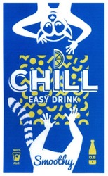 Свідоцтво торговельну марку № 271758 (заявка m201807815): chill easy drink; smoothy