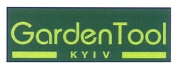 Свідоцтво торговельну марку № 157246 (заявка m201111575): gardentool kyiv