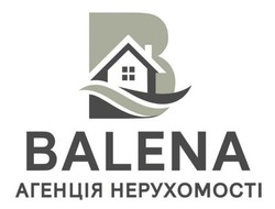 Заявка на торговельну марку № m202523220: агенція нерухомості; balena; в