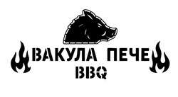 Заявка на торговельну марку № m202609912