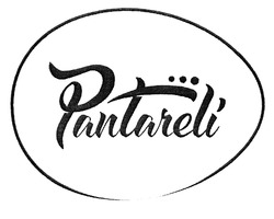 Свідоцтво торговельну марку № 296557 (заявка m201914429): pantareli