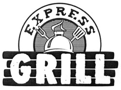 Свідоцтво торговельну марку № 229477 (заявка m201602169): express grill