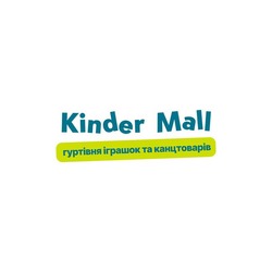 Заявка на торговельну марку № m202213680: гуртівня іграшок і канцтоварів; kinder mall