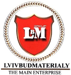 Заявка на торговельну марку № m202027915: group l b m; lvivbudmaterial the main enterprise