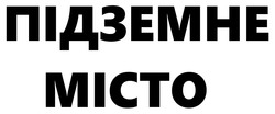Заявка на торговельну марку № m202604268