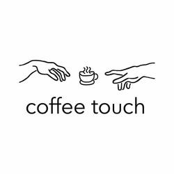 Заявка на торговельну марку № m202314752: coffee touch