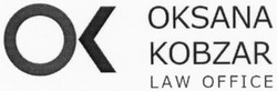 Свідоцтво торговельну марку № 237609 (заявка m201612081): oksana kobzar; law office; ок