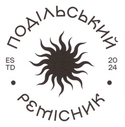 Заявка на торговельну марку № m202609524