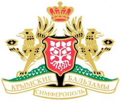 Свідоцтво торговельну марку № 108564 (заявка m200722039): крымские бальзамы симферополь