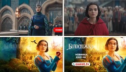 Заявка на торговельну марку № m202508382: білосніжка; новинки кіно на sweet.tv