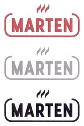 Свідоцтво торговельну марку № 235698 (заявка m201608305): marten