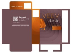 Заявка на торговельну марку № m202304241: х2; для використання з пристроєм veev, x2.; www.veev-vape.com; connect to the world of veev; balanced blend; accents