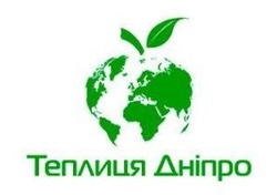 Заявка на торговельну марку № m202520775: теплиця дніпро
