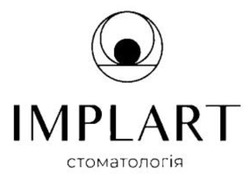 Заявка на торговельну марку № m202524062