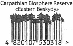 Свідоцтво торговельну марку № 159468 (заявка m201111394): carpathian biosphere reserve eastern beskydy; 4820107530318
