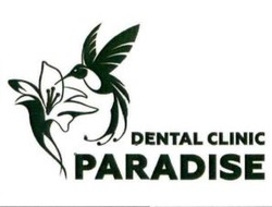 Свідоцтво торговельну марку № 335517 (заявка m202110703): dental clinic paradise