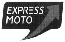 Свідоцтво торговельну марку № 304363 (заявка m201904403): express moto; мото