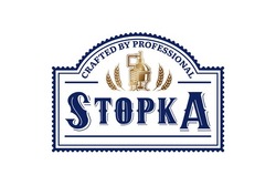 Заявка на торговельну марку № m202513254: crafted by professional; stopka