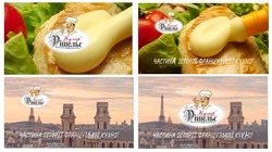 Заявка на торговельну марку № m202317160: частина історії французької кухні; кухар рішельє