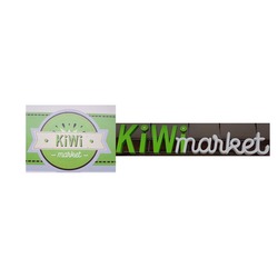 Свідоцтво торговельну марку № 270731 (заявка m201800264): kiwi market