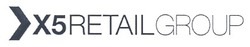 Свідоцтво торговельну марку № 97501 (заявка m200615513): x5retailgroup