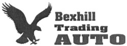 Заявка на торговельну марку № m202005437: bexhill trading auto