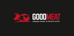 Свідоцтво торговельну марку № 327289 (заявка m202020159): goodmeat; завжди свіже та якісне м'ясо; мясо